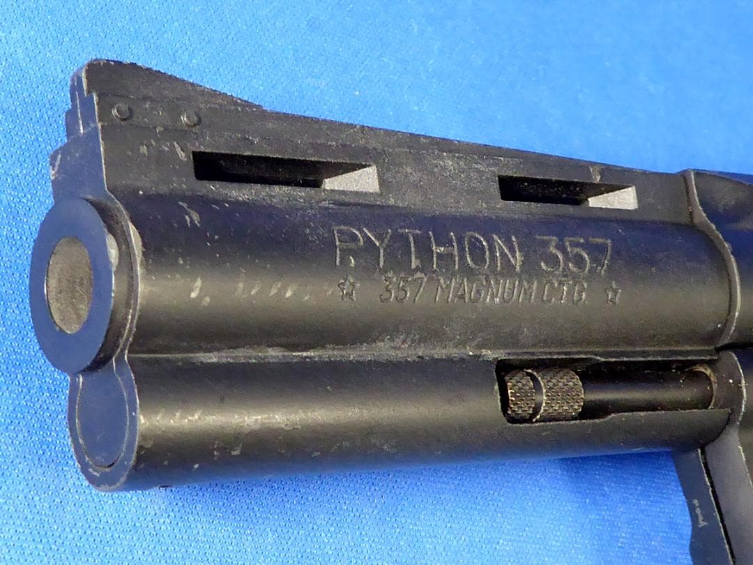 東京マルイ/ガスリボルバー/コルトパイソン.357マグナム 4インチ/前期型