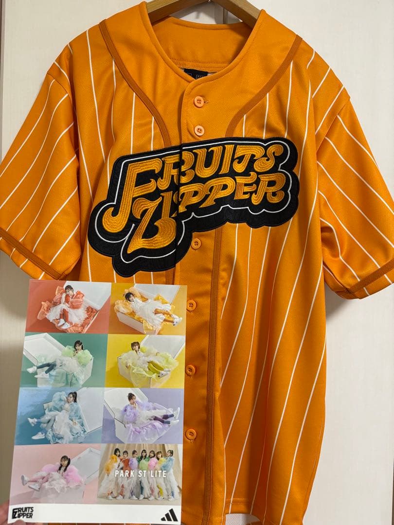 おまけ付FRUITS ZIPPER ユニフォーム 鎮西寿々歌 OSHI API - メルカリ