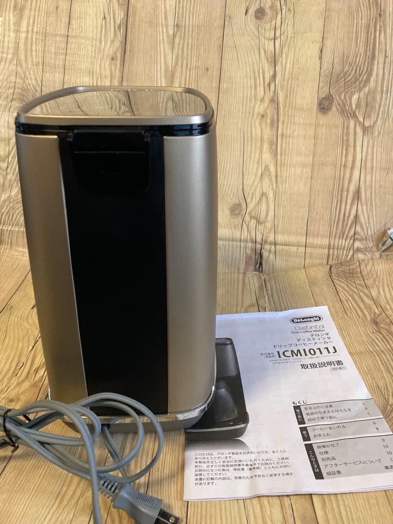 DeLonghi(デロンギ) ドリップコーヒーメーカー ICMI011J-BZ - メルカリ