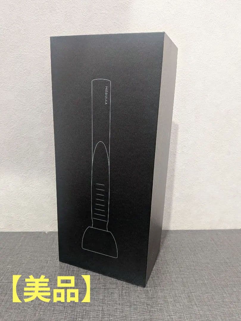 ★セール★【美品】MEDULLA メデュラ ソニックシャインプロ 公式】CLUB MEDULLA