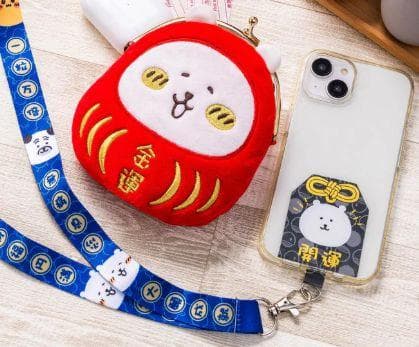 【新品未開封・抜き取りなし！】ナガノマーケット ハッピーバッグ2026 福袋