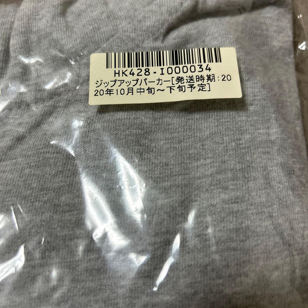 あらきの誕生日会 ジップアップパーカー (缶バッジおまけ付)値下げしました