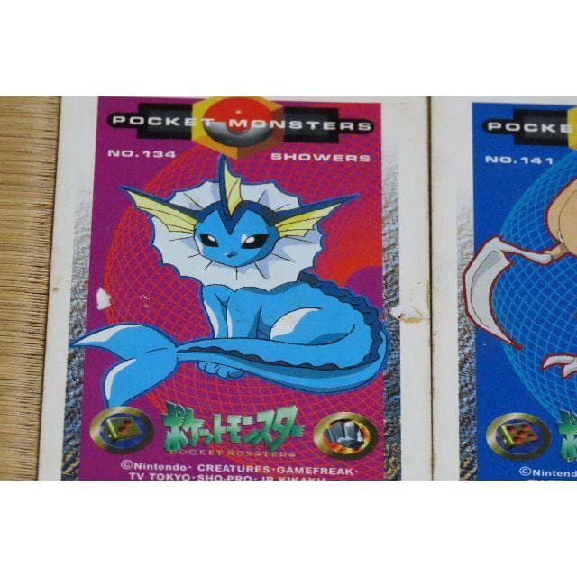 ポケモン メンコ MARU MENKO　11枚セット　中古【C-0147】