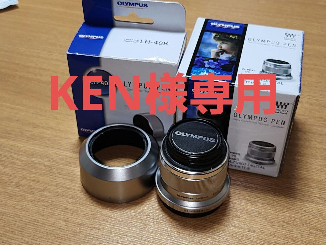 【KEN】OLYMPUS M.ZUIKO 45mm F1.8 フードセット Amazon.com : Olympus M. Zuiko Digital ED 45mm f1.8 (Black) Lens