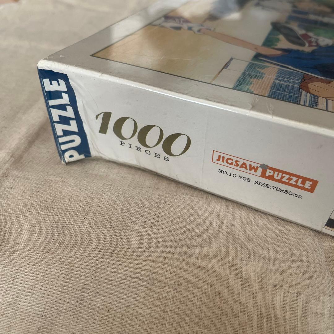 《希少》　名探偵コナン　ジグソーパズル　新品未開封