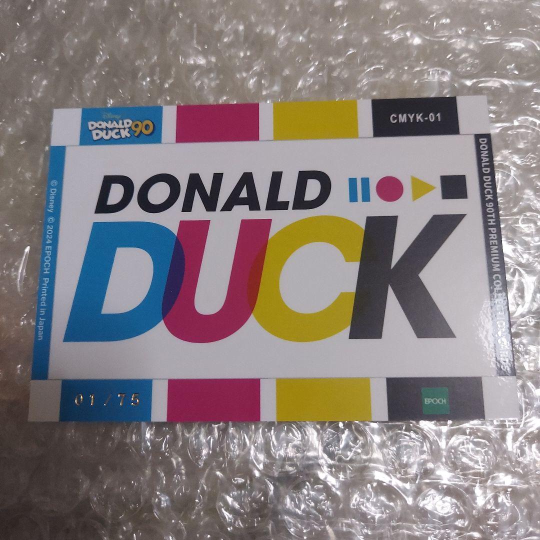 ドナルド90周年 プレミアムコレクションのカードシリアルナンバー付き1/75