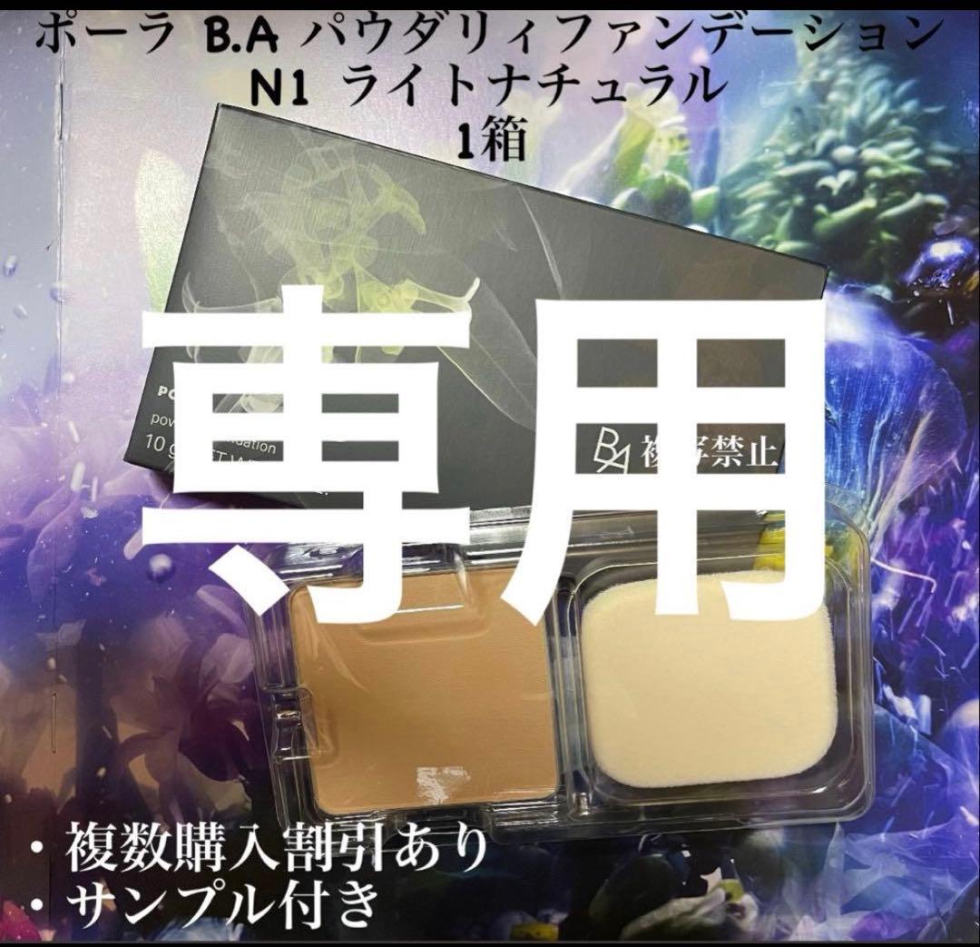うさぎ 新商品】リサ・ラーソンのうさぎが完全国内生産により復刻。 | 株式