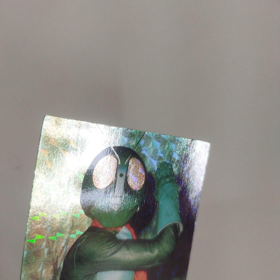 仮面ライダー キラ カード 仮面ライダー1号 2号 3枚セット アマダ 1996