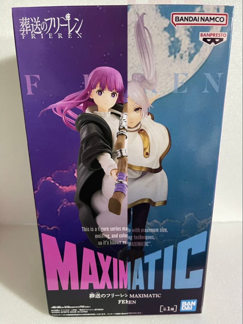 葬送のフリーレン MAXIMATIC FRIEREN フリーレン フェルン - メルカリ
