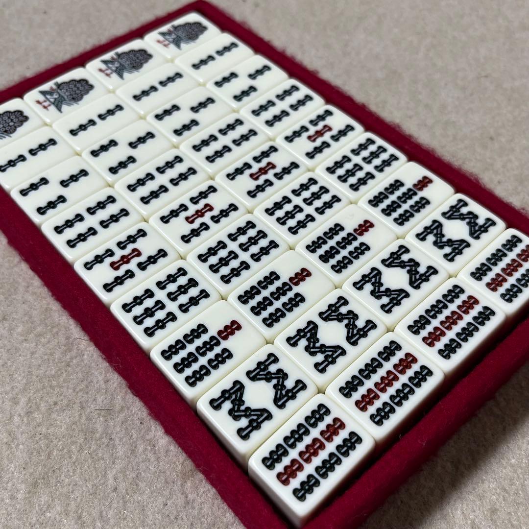 任天堂 役満 特重 亀 一筒 背竹 竹 竹模様 ニンテンドー ダイヤ牌