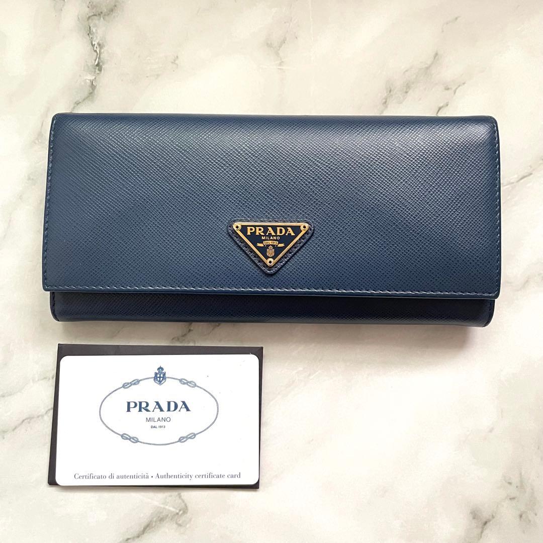 PRADA プラダ サフィアーノレザー フラップ長財布 三角ロゴ 0218-⑥