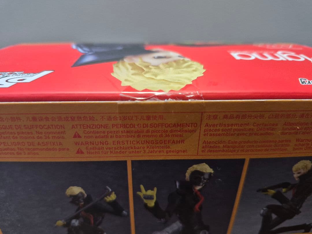 figma ペルソナ5 スカル