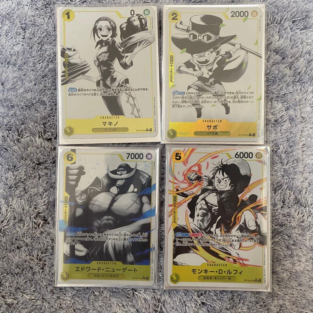 美品 ワンピースカード まとめ売り ルフィ マキノ サボ ニューゲート
