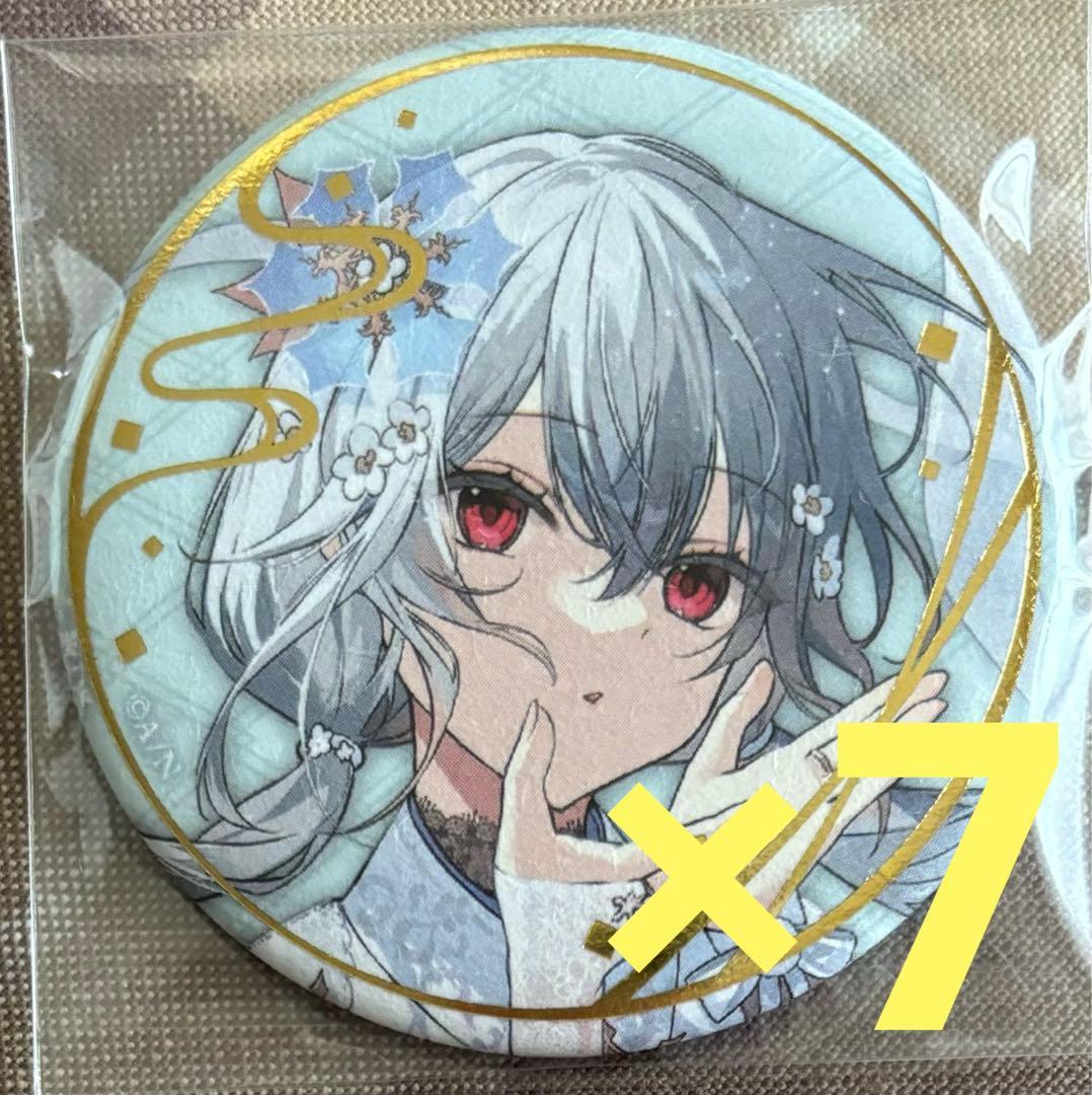 にじさんじ 葉加瀬冬雪 7個 妖怪万化 缶バッジ Bグループ - メルカリ