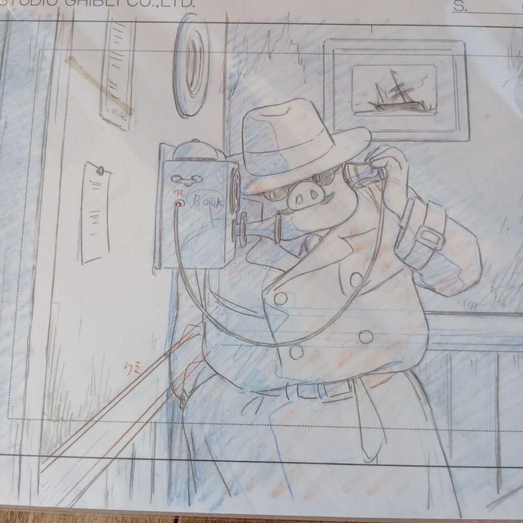 スタジオジブリ 原画 豚のキャラクター