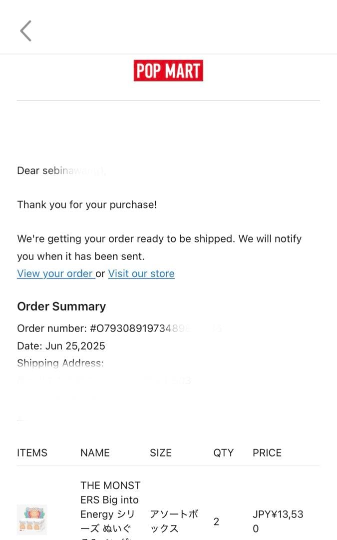 新品 LABUBU THE MONSTERS Big into Energy6箱