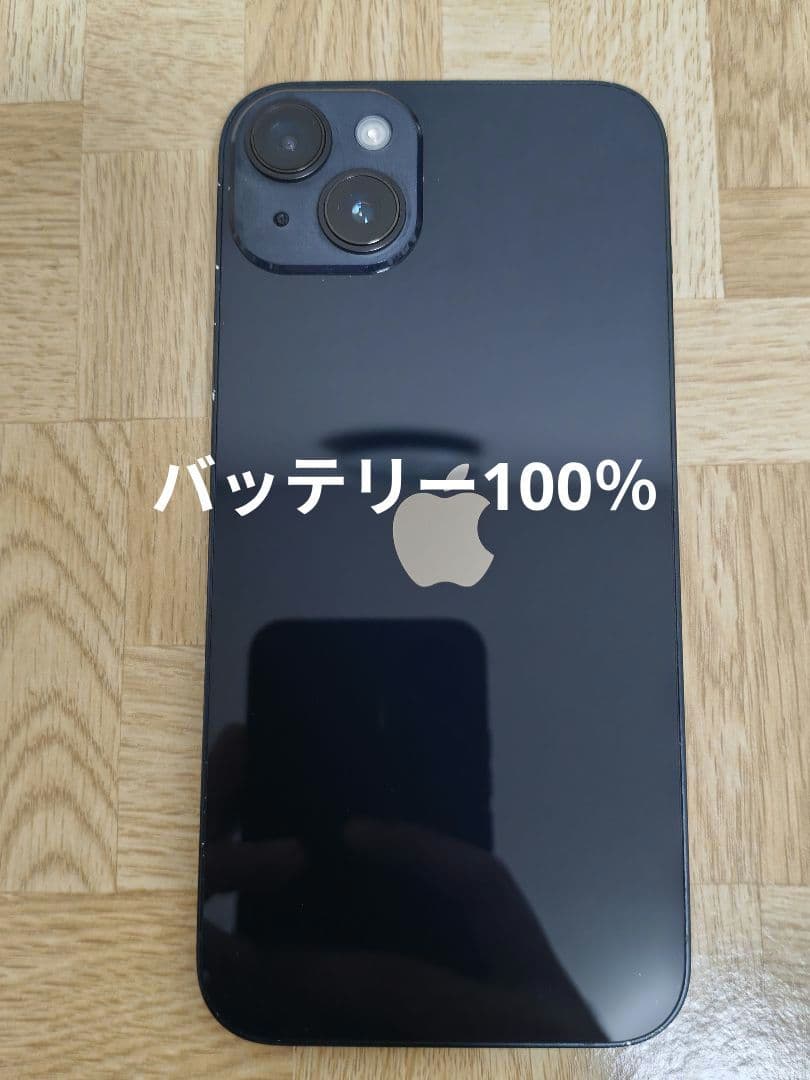 値下げ不可 iPhone 14 plus 128GB バッテリー100% 未使用品・Apple公式整備済み品】 iPhone 14 Plus 128GB SIMフリー