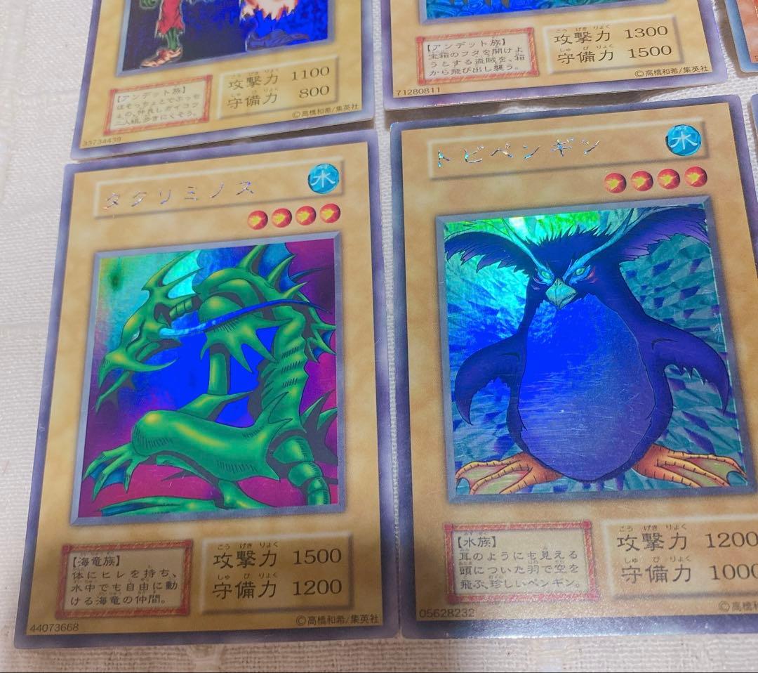 遊戯王 デュエルモンスターズ カード まとめ売り