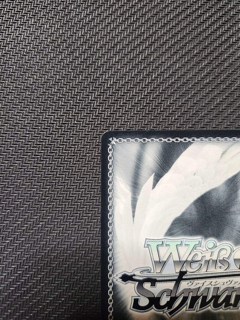 最終値下げ　ヴァイス　ws 夏の一滴　しろは　sp