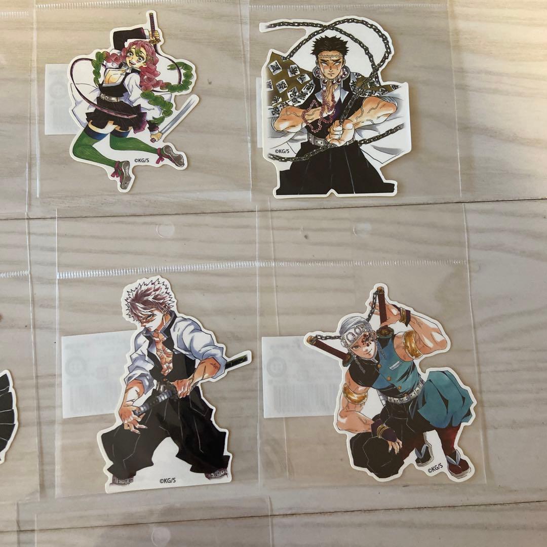 鬼滅の刃　ダイカットステッカー　14枚セット