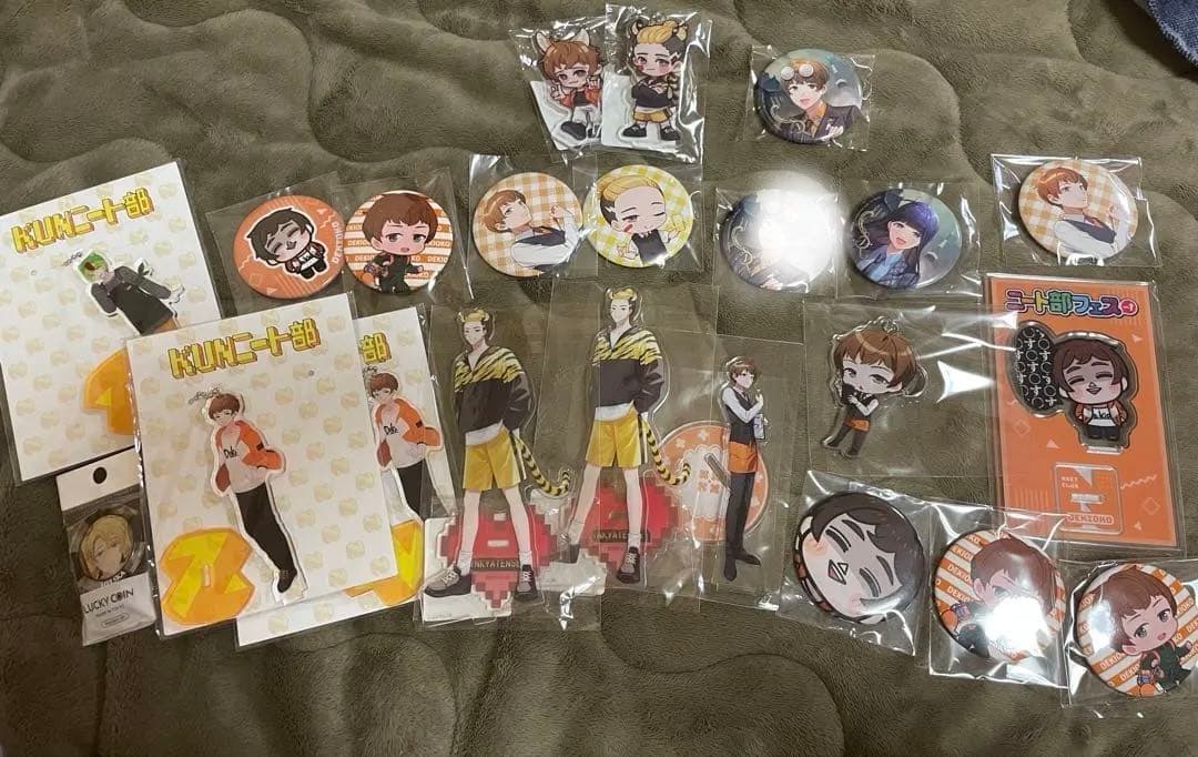 50人クラフト ニート部 グッズ 4ページあります