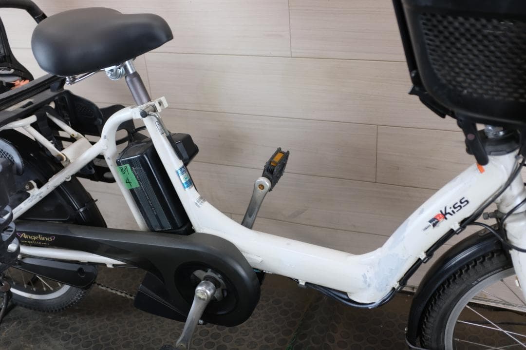 み*見様 電動自転車ヤマハPAS　KISS　20インチ3段　8.7Ah（4点灯）