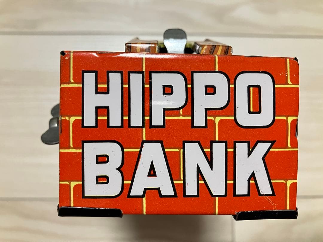 昭和レトロ　ゼンマイ式貯金箱　ブリキ製「HAPPY HIPPO BANK」カバ