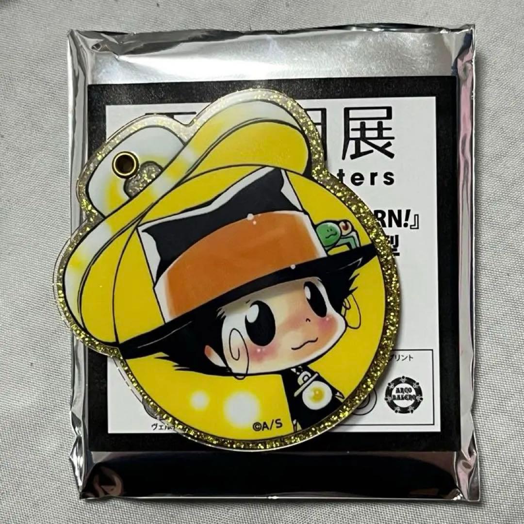 家庭教師ヒットマンREBORN リボーン 天野明展 アルコバレーノ