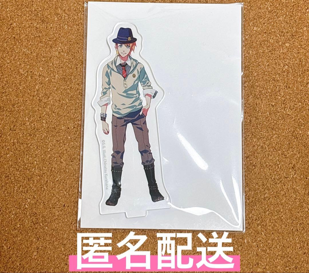 うたプリ ワンダーランド ブロッコリーくじ D賞【翔】 - メルカリ