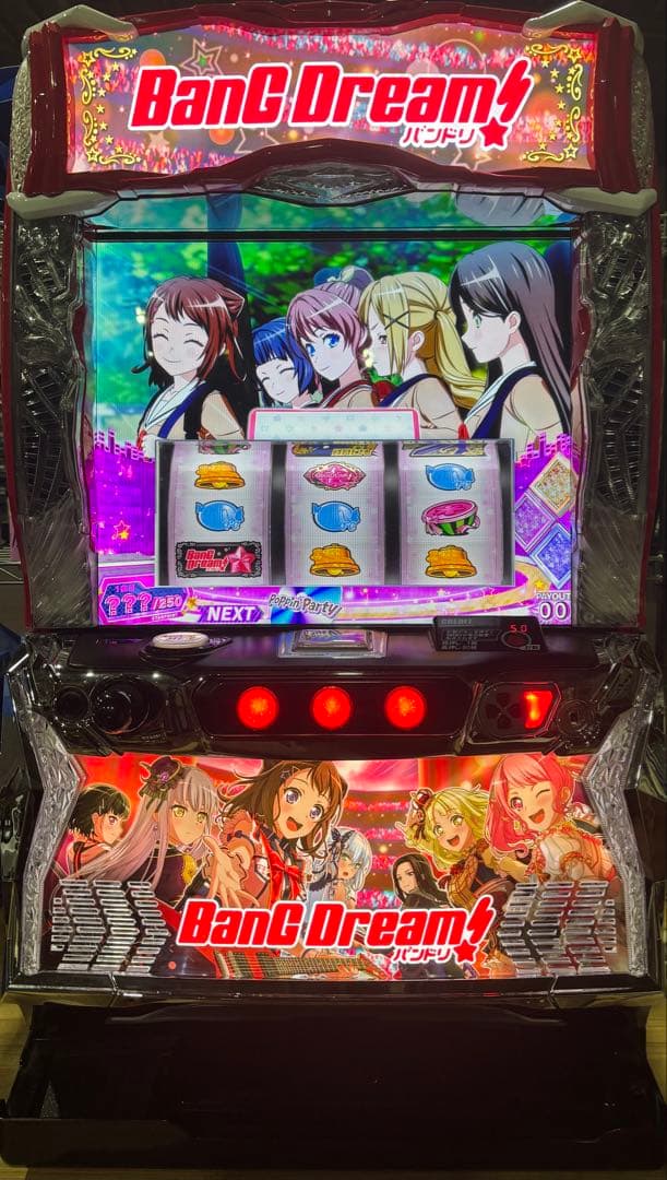 【みゆ❗️】パチスロ実機【L バンドリ】スマスロユニット 無段階ボリューム付
