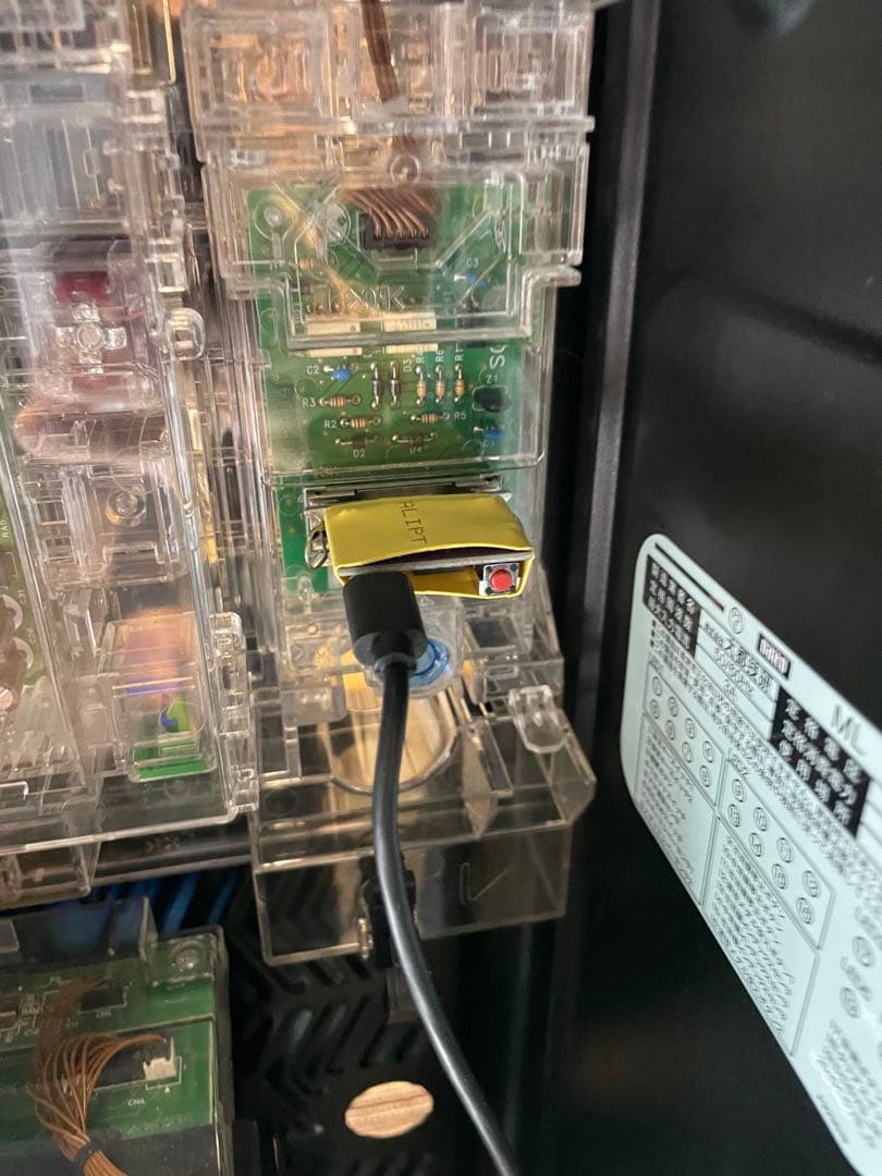 【コーダ】パチスロ 実機 スマスロ ソードアート・オンライン