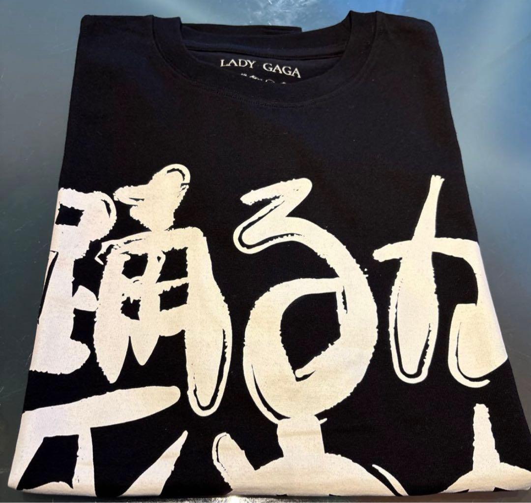新品 Mayhem レディガガ ガガ Tシャツ 踊るか死ぬか XL グッズ - メルカリ