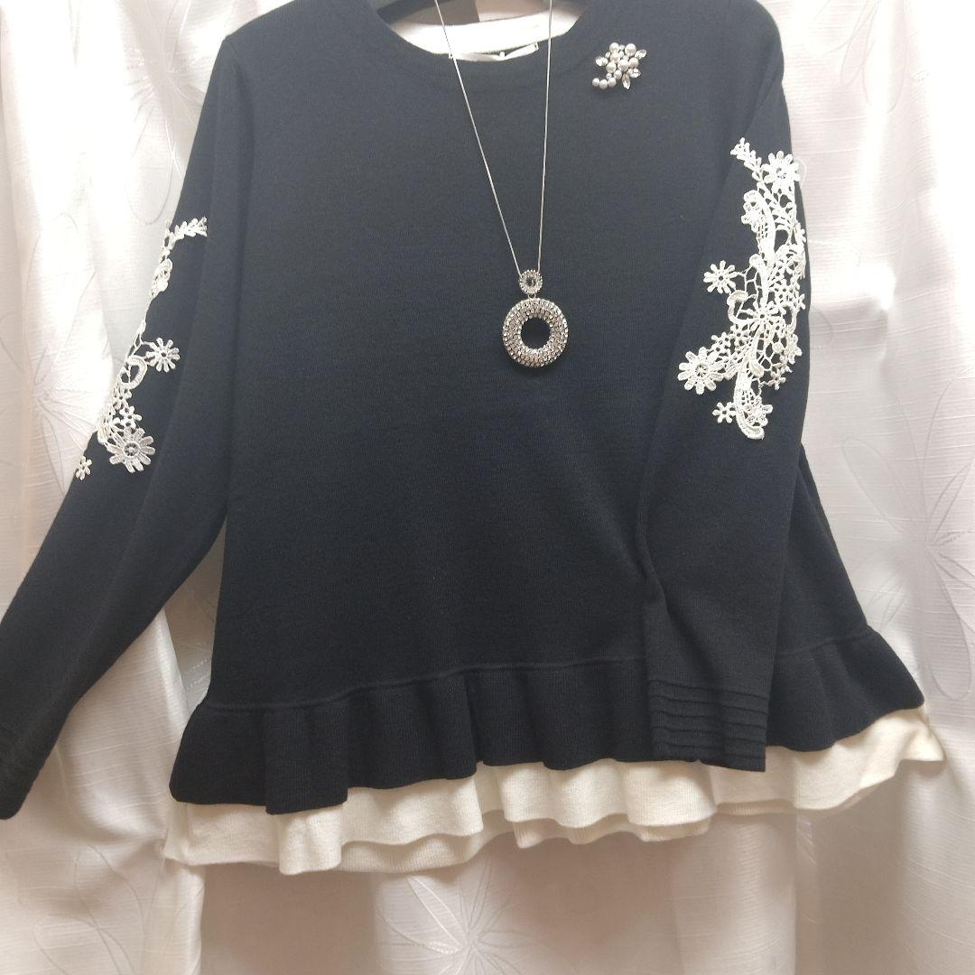 みやこわすれ様 ありがとうございます