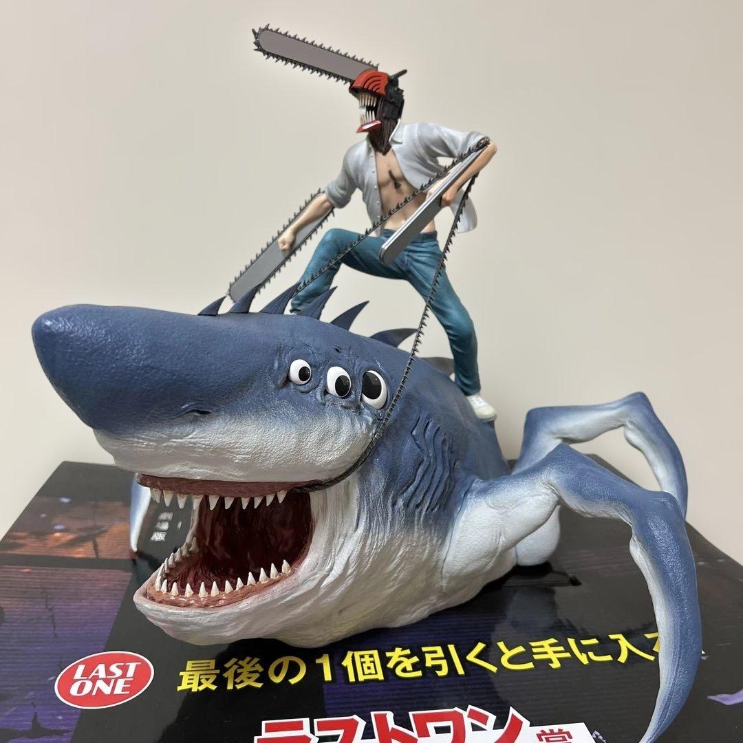 チェンソーマン一番くじ ラストワン賞