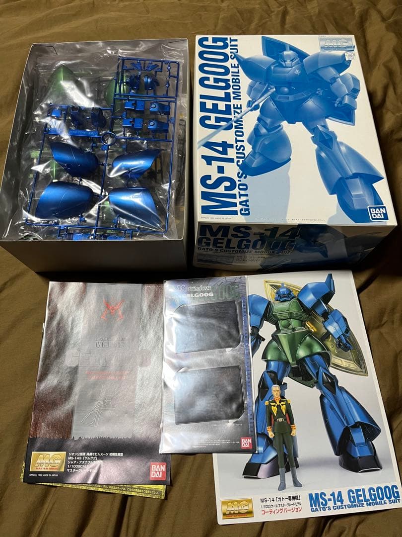 ホビーショー限定MGアナベル ガトー専用 ゲルググ コーティングバージョン