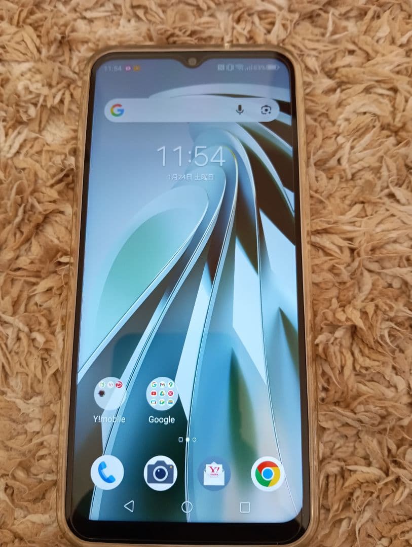 Libero 5G ⅳ A302ZT スマートフォン 本体 Libero 5G IV (a302zt) ｜製品情報｜ワイモバイル（Y!mobile）法人