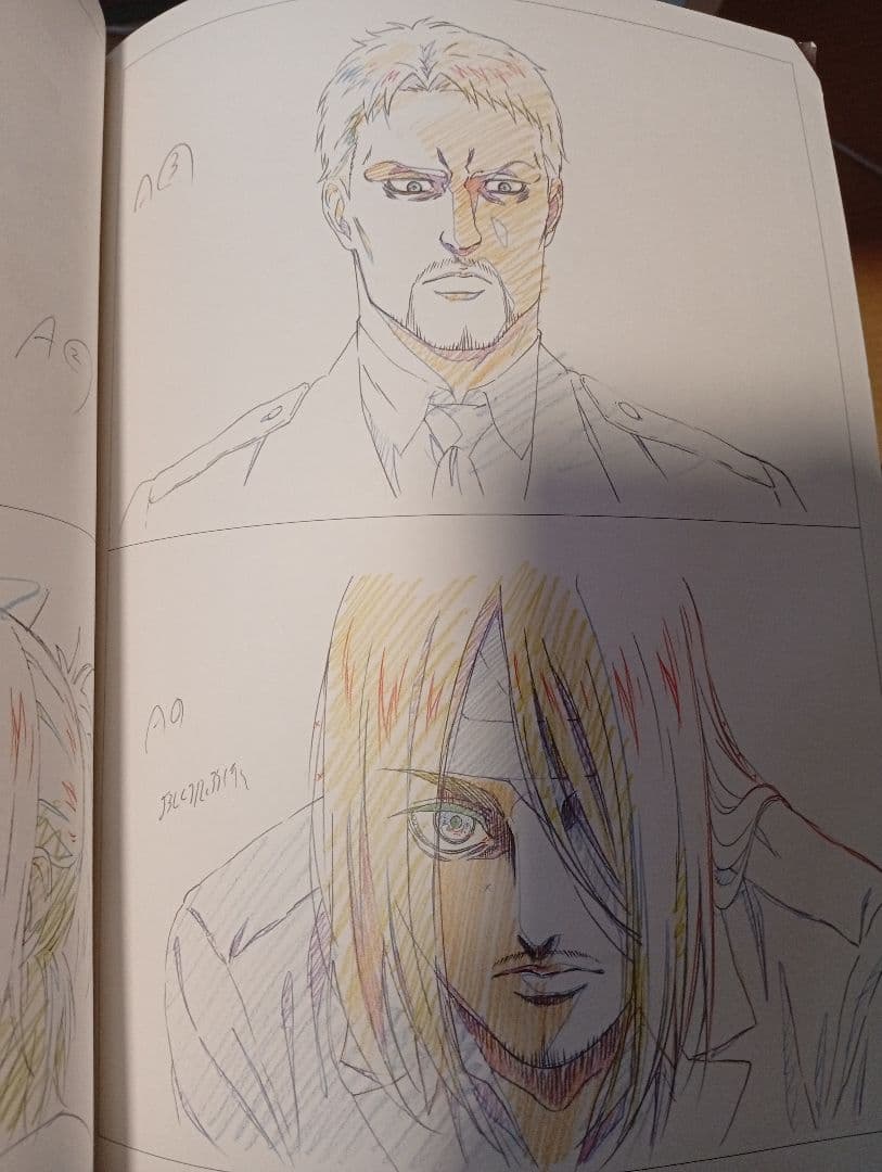 進撃の巨人The Final Season KEY ANIMATION BOOK