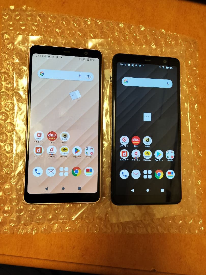 2台セット arrows be4 f41A simロック解除済み Amazon | 富士通 docomoSIMロック解除済 arrows Be4 F-41A White