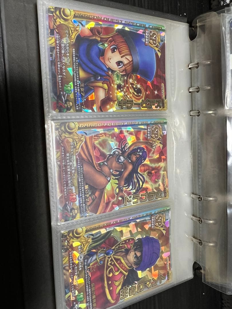 バラ売り可 確認用