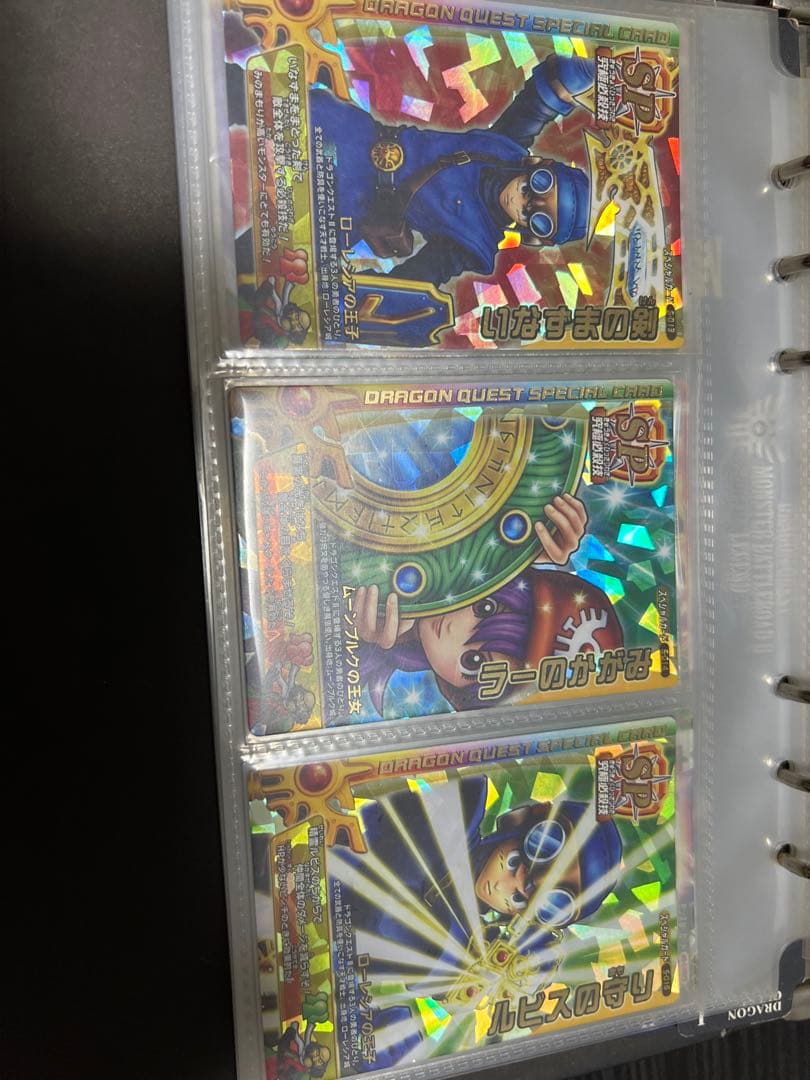 バラ売り可 確認用