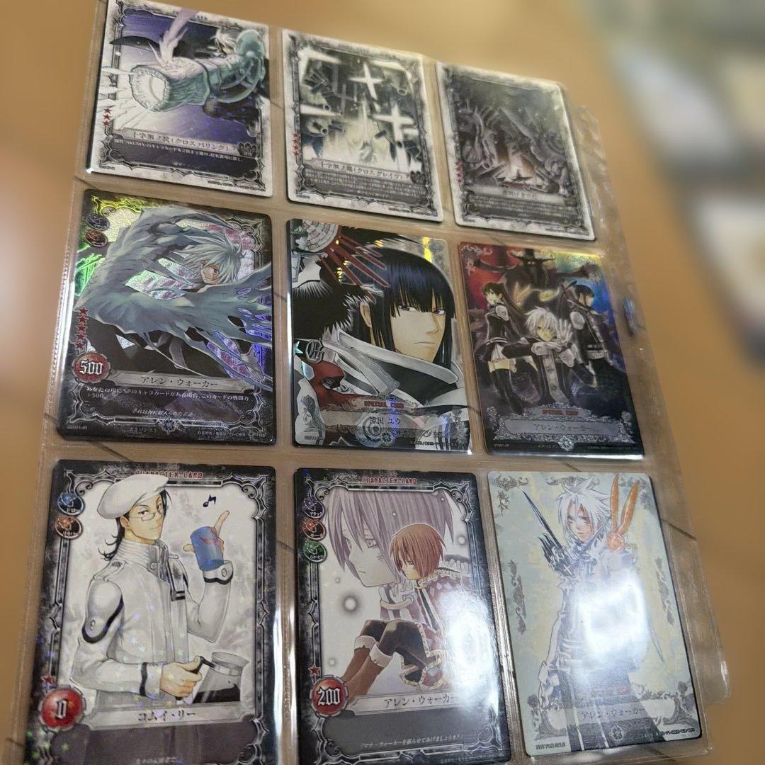 D.Gray-manカード200枚以上+専用カードスリーブ+パッケージ