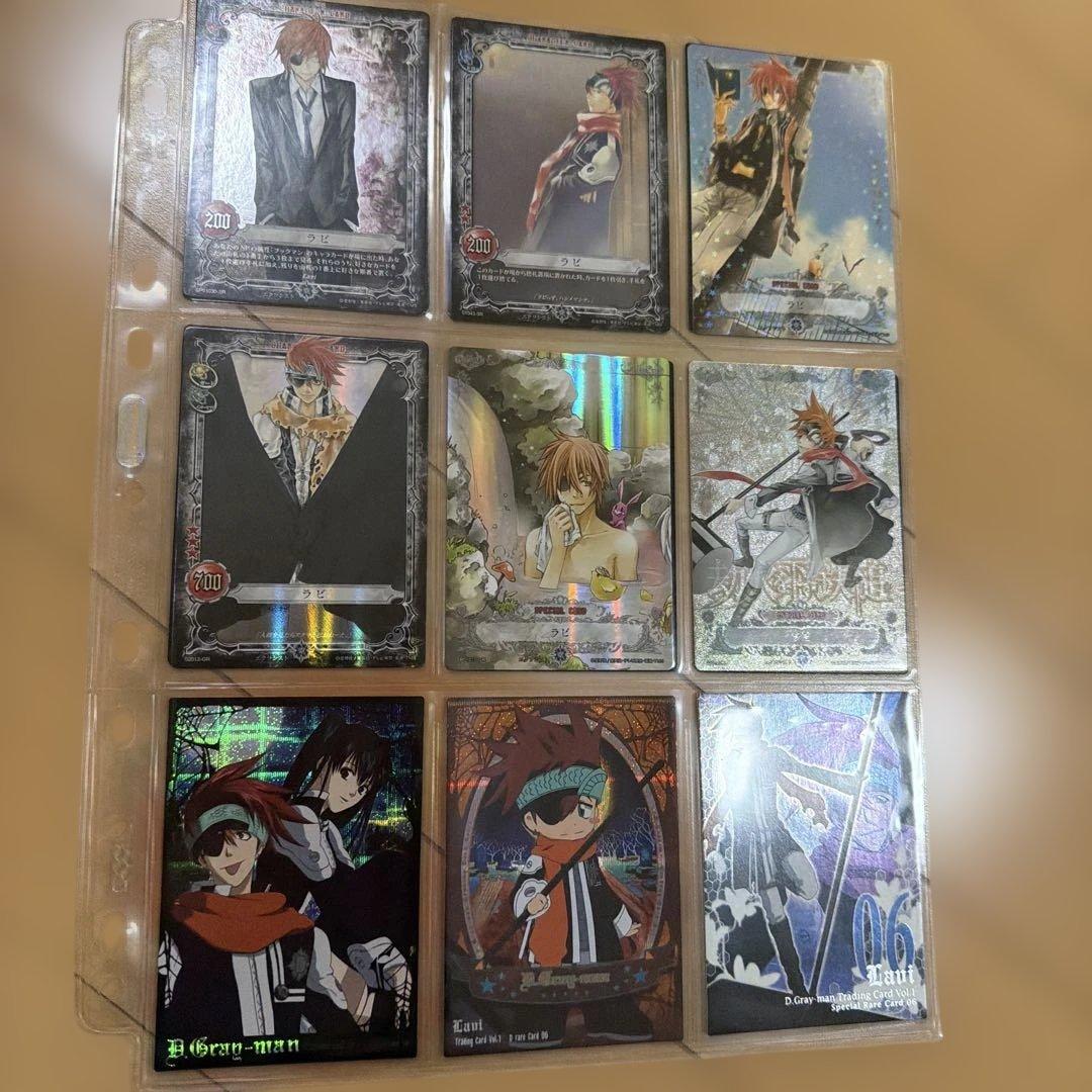 D.Gray-manカード200枚以上+専用カードスリーブ+パッケージ