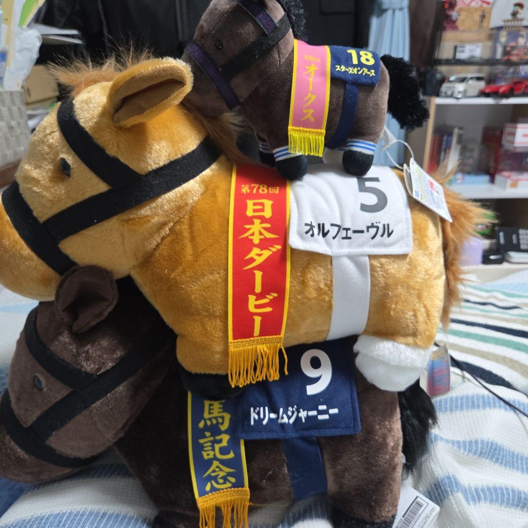 オルフェーヴル ドリームジャーニー ぬいぐるみ サラブレッドコレクション ドリームジャーニー オルフェーヴル - メルカリ