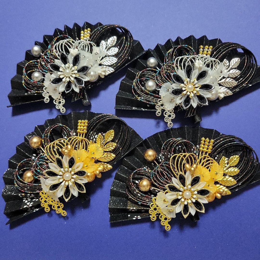 LUPINUS《水引素材》友禅和紙使用扇子