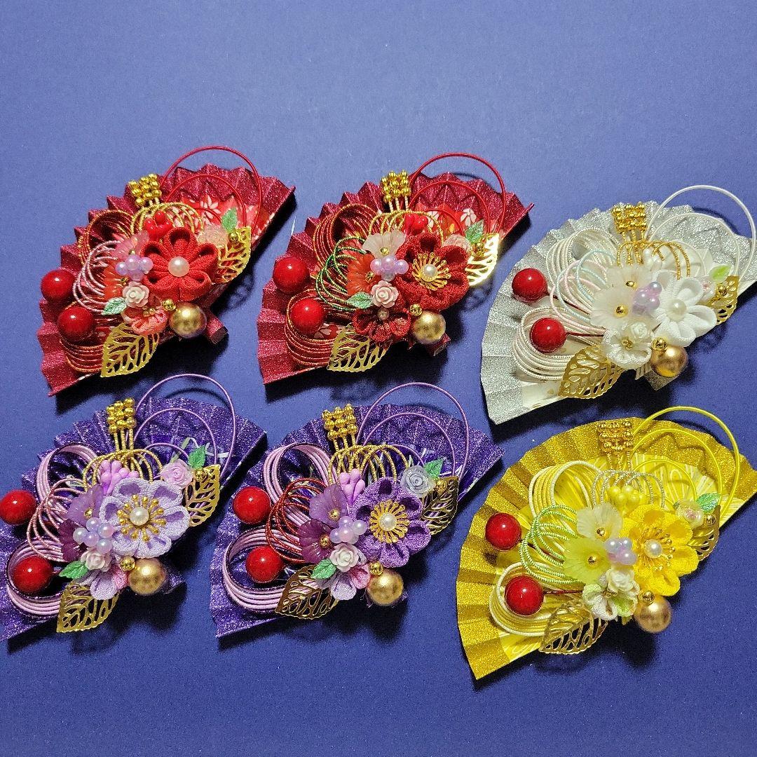 LUPINUS《水引素材》友禅和紙使用扇子