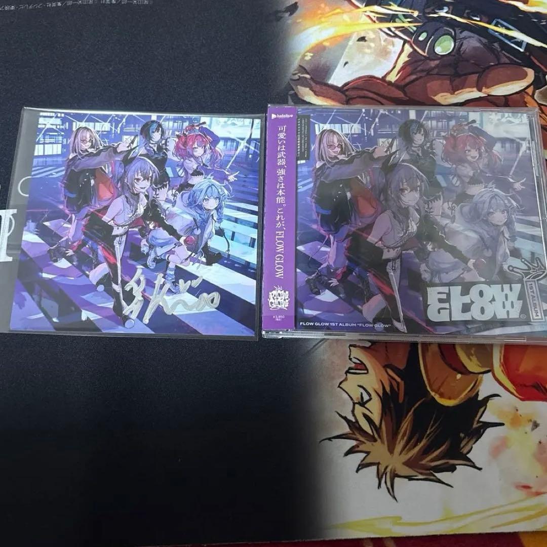 FLOWGLOW 数量限定盤 直筆サイン入りアナザージャケット 綺々羅々