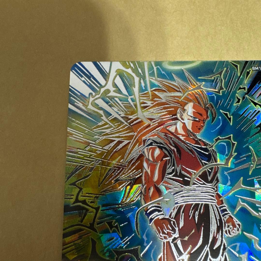美品　ドラゴンボールヒーローズ 孫悟空 BM11-SEC3