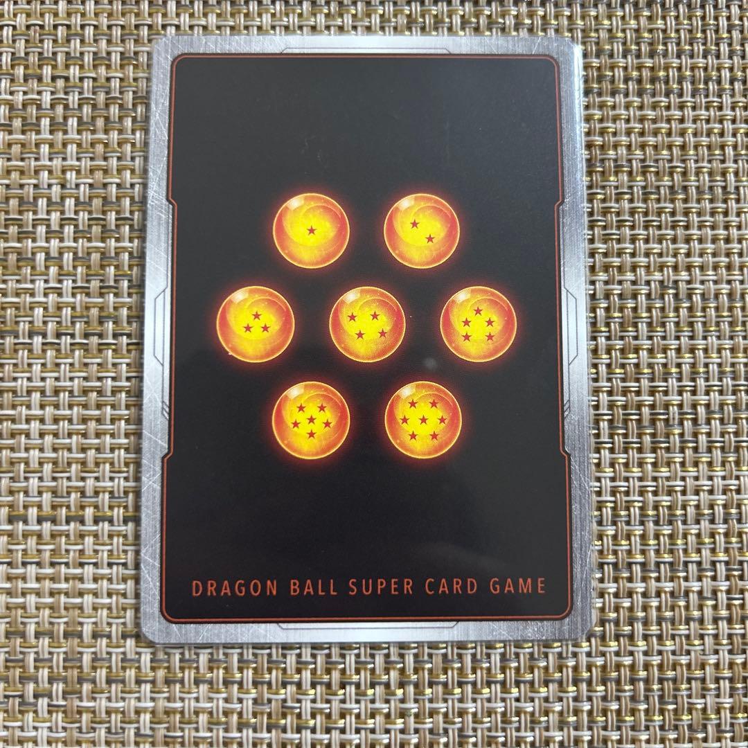 孫悟空 リミテッドパック02