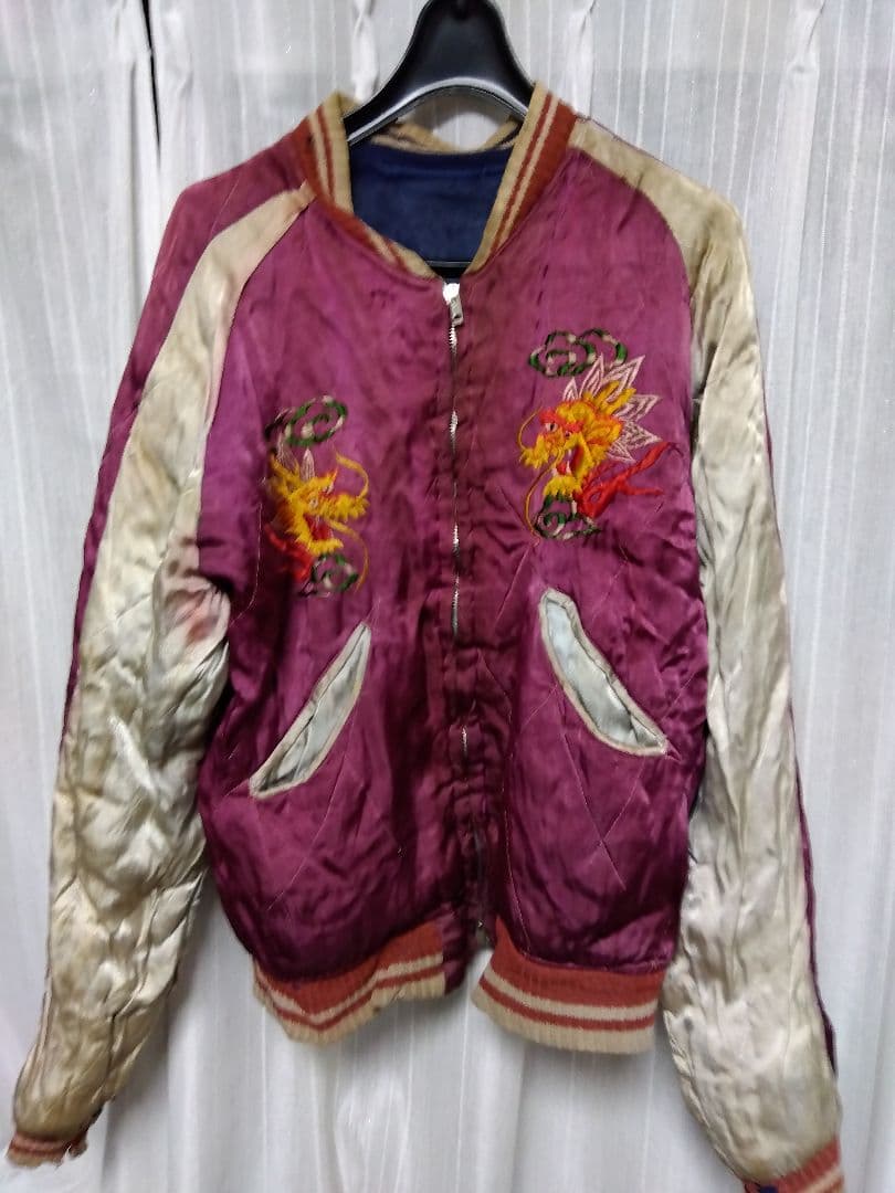 40'50'スカジャン　最終値下げになるかも？です