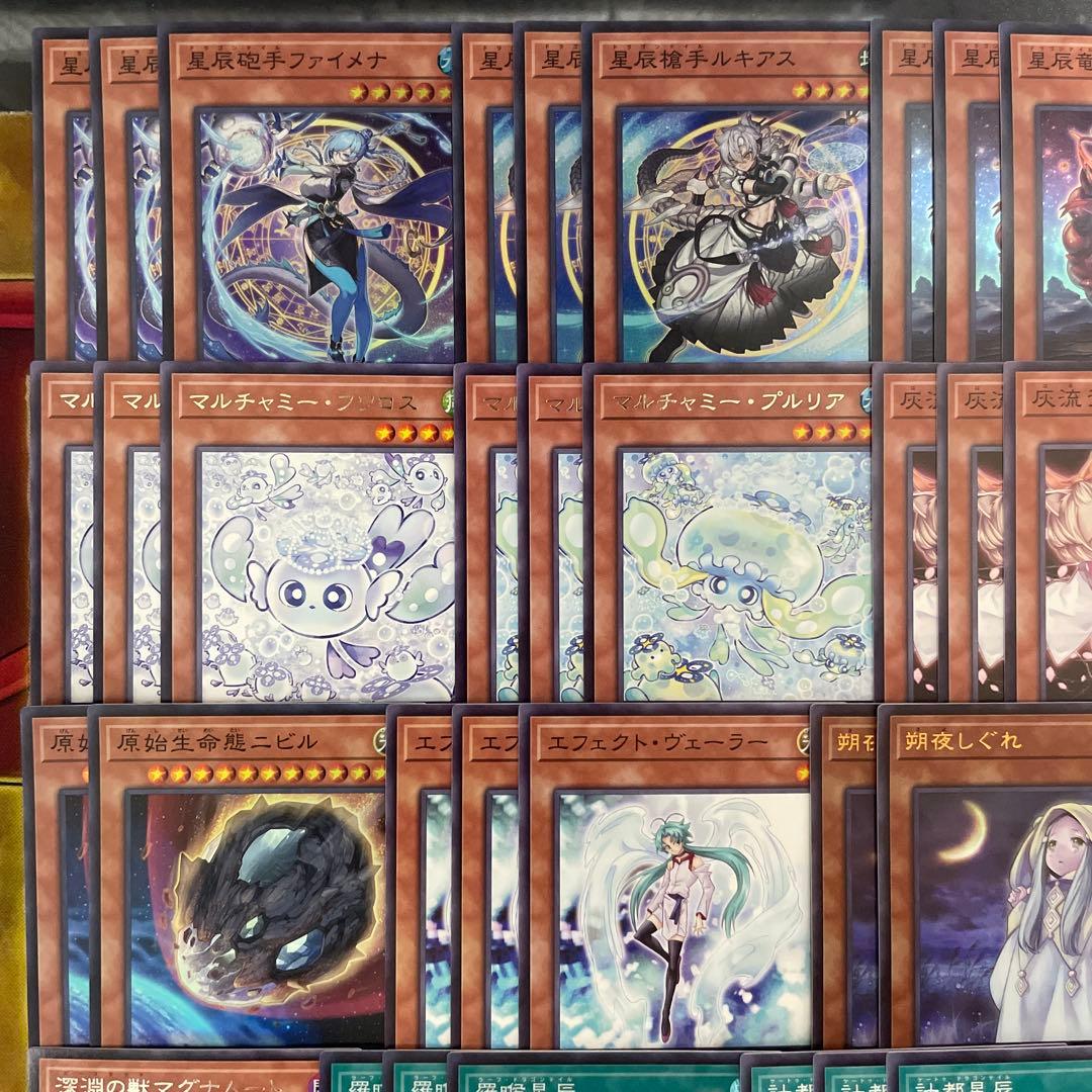 大会優勝構築 ドラゴンテイルデッキ ファイメナ ルキアス 羅睺星辰